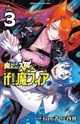 Welcome to Demon School! Iruma-kun: IruMafia Edition 3