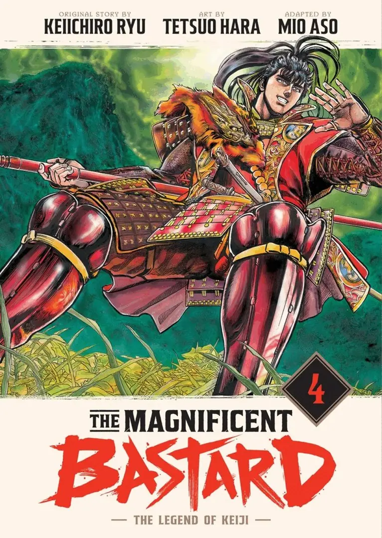 Keiichiro Ryu - Magnificent Bastard 4: The Legend of Keiji, Inbunden. Tillgänglighet: Lägg i varukorg