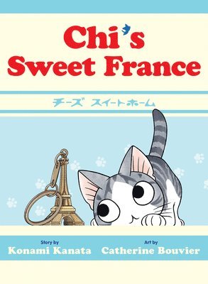 Konami Kanata - Chi's Sweet France, Häftad