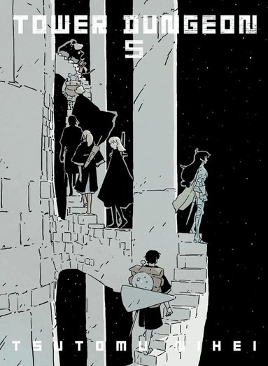 Tsutomu Nihei - Tower Dungeon 5, Häftad