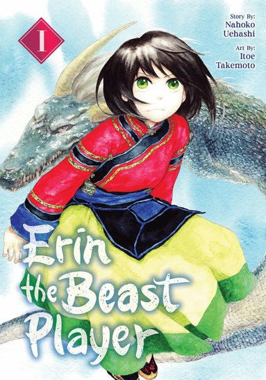 Nahoko Uehashi - Erin the Beast Player 1, Häftad