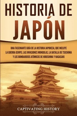 Historia de Japn 1