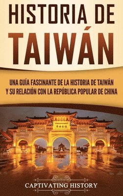 bokomslag Historia de Taiwán