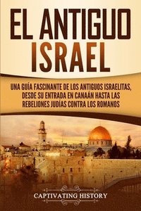 bokomslag El Antiguo Israel