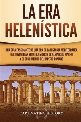 La Era Helenstica 1