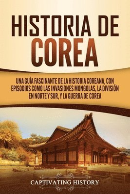 bokomslag Historia de Corea