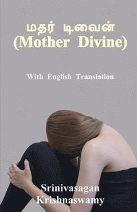 bokomslag Mother Divine