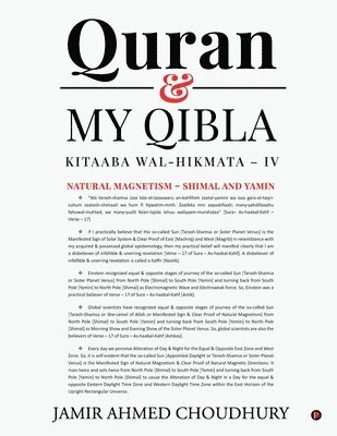 Quran & My Qibla 1