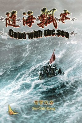 Gone With The Sea 1