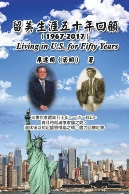 Living in U.S. for Fifty Years 1