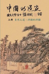 bokomslag Taoism of China - The Way of Nature