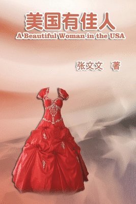bokomslag Beautiful Woman in the USA