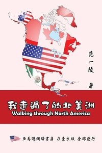 bokomslag Walking Through North America
