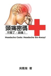 bokomslag Headache Code