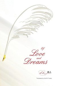 bokomslag Of Love And Dream
