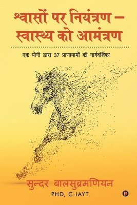 bokomslag Shvaason par niyantran - svaasthy ko aamantran