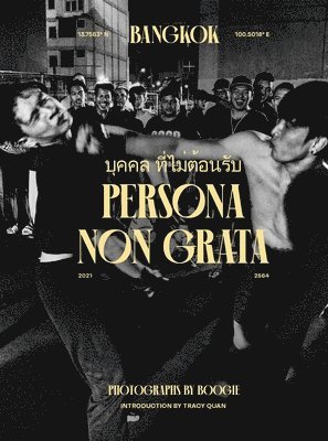 Boogie - PERSONA NON GRATA, Inbunden