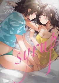 bokomslag Syrup: A Yuri Anthology Vol. 4