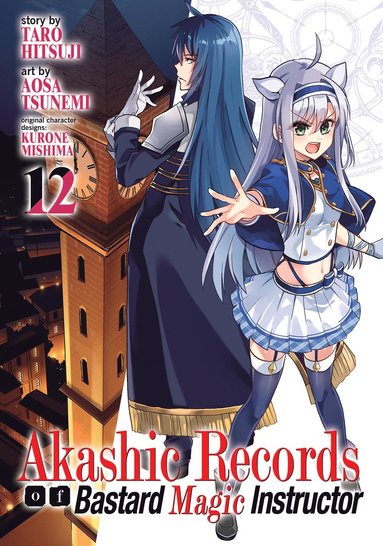 bokomslag Akashic Records of Bastard Magic Instructor Vol. 12