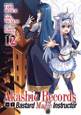Akashic Records of Bastard Magic Instructor Vol. 12 1