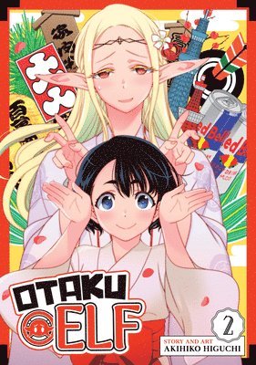 Otaku Elf Vol. 2 1