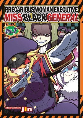 Precarious Woman Executive Miss Black General Vol. 7 1