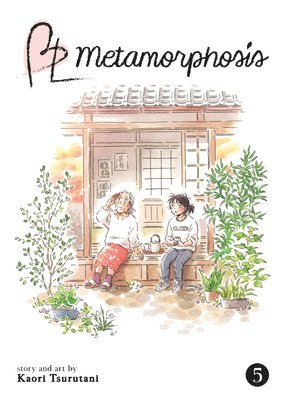 BL Metamorphosis Vol. 5 1