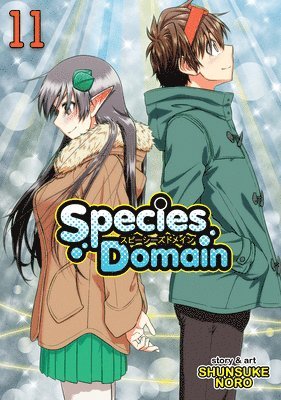 bokomslag Species Domain Vol. 11