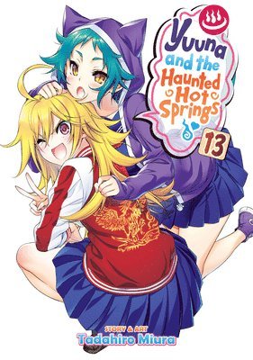 bokomslag Yuuna and the Haunted Hot Springs Vol. 13