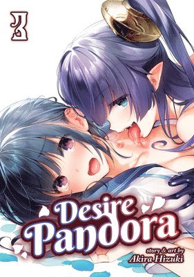 bokomslag Desire Pandora Vol. 3