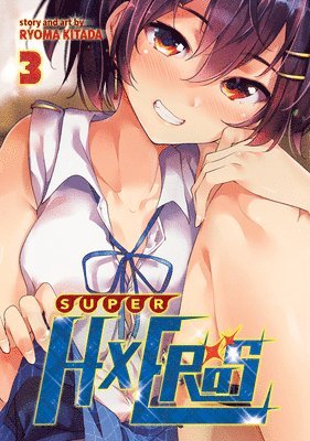 SUPER HXEROS Vol. 3 1