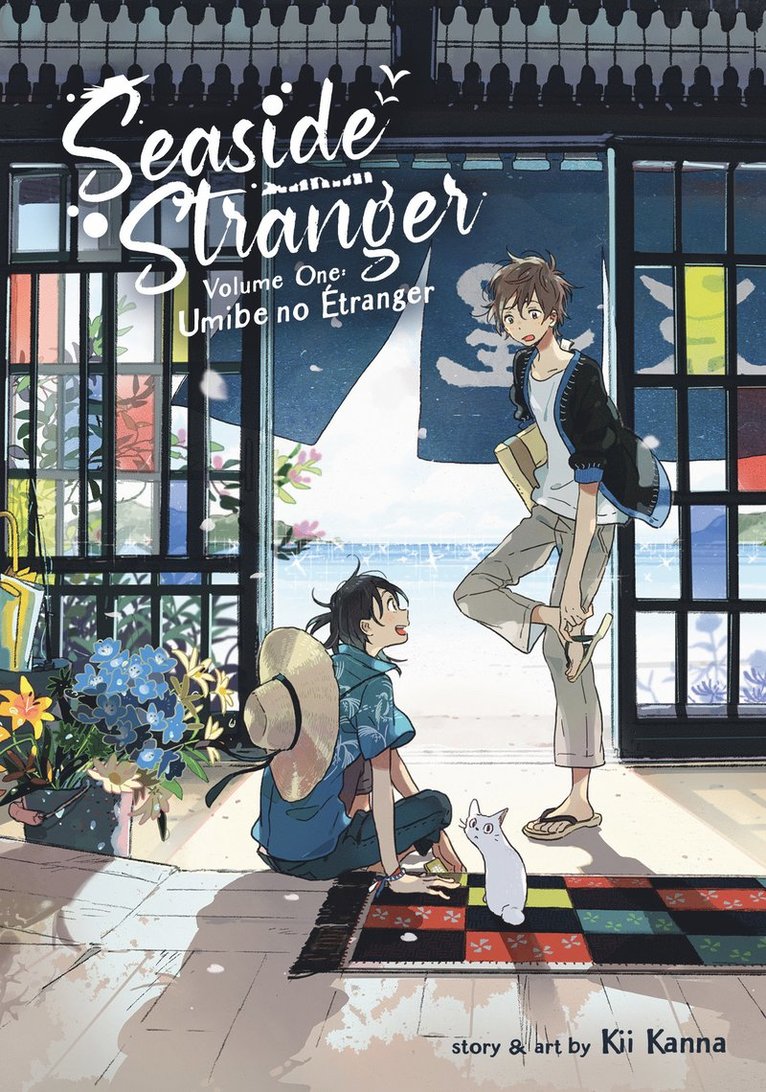 Kii Kanna - Seaside Stranger Vol. 1: Umibe no Étranger, Häftad