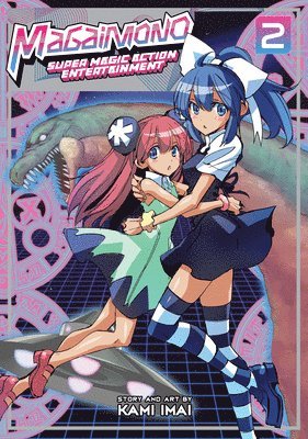Kami Imai - Magaimono: Super Magic Action Entertainment Vol. 2, Häftad