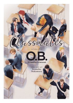 Classmates Vol. 5: O.B. 1