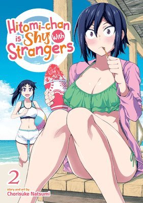 Hitomi-chan is Shy With Strangers Vol. 2 1