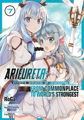Arifureta: From Commonplace to World's Strongest (Manga) Vol. 7 1