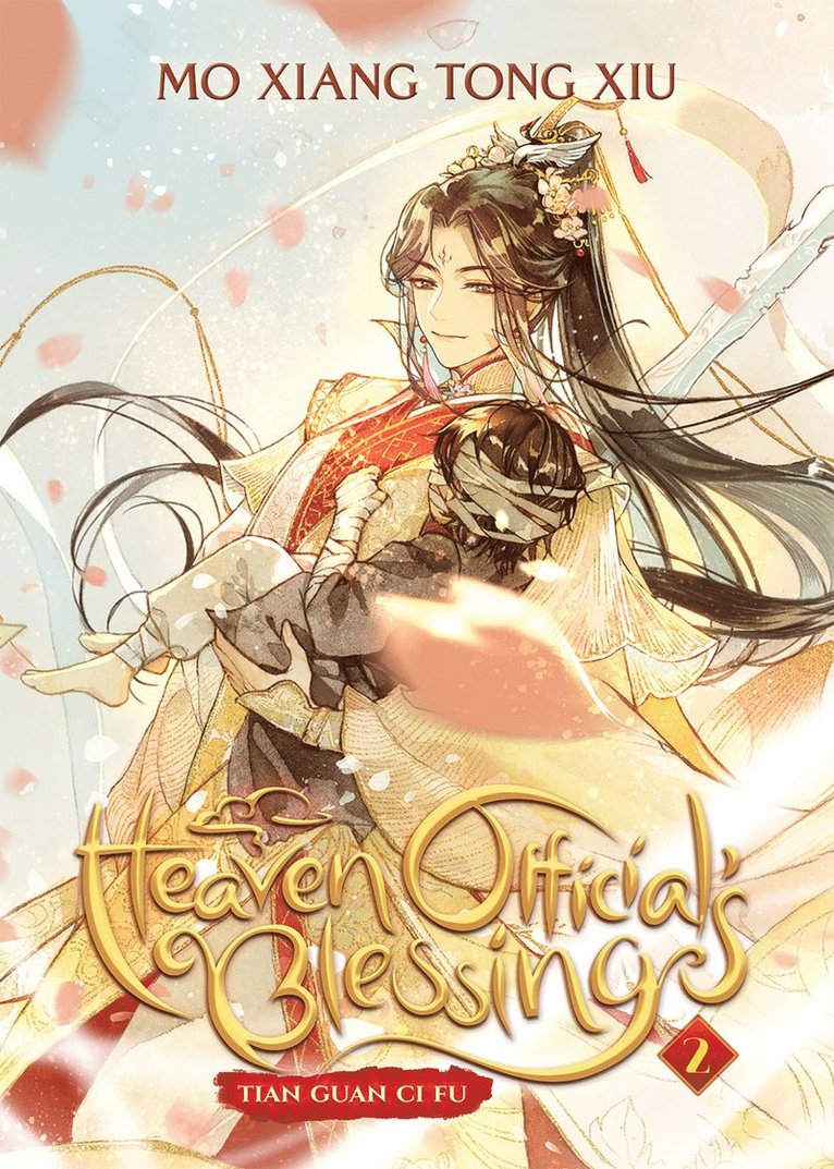 Heaven Official's Blessing: Tian Guan Ci Fu (Novel) Vol. 2 1