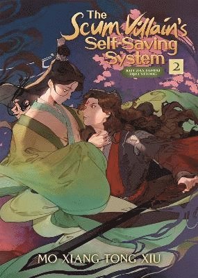 The Scum Villain's Self-Saving System: Ren Zha Fanpai Zijiu Xitong (Novel) Vol. 2 1