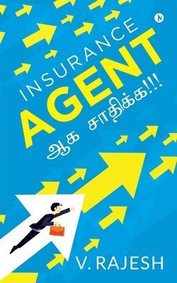 bokomslag Insurance Agent &#2950;&#2965; &#2970;&#3006;&#2980;&#3007;&#2965;&#3021;&#2965;!!!