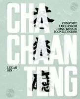 Lucas Sin - Cha Chaan Teng, Inbunden