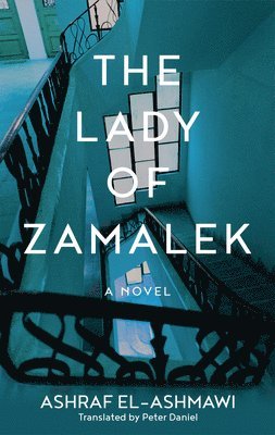 The Lady of Zamalek 1