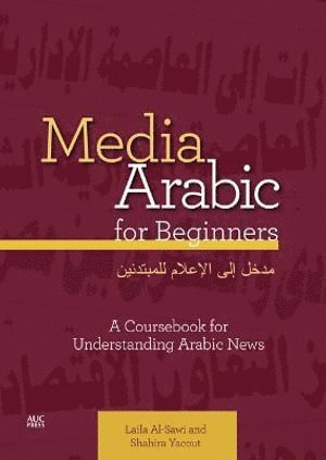 bokomslag Media Arabic for Beginners