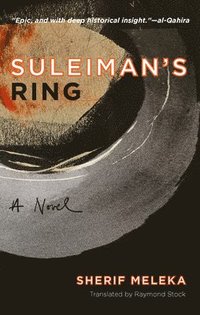 bokomslag Suleiman's Ring