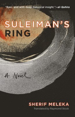 Sherif Meleka - Suleiman's Ring, Häftad