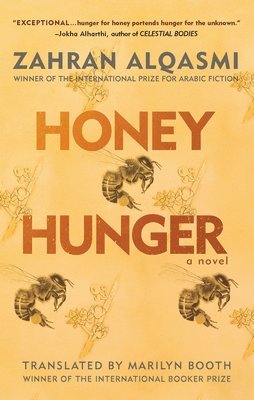 Honey Hunger 1