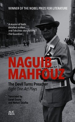 Naguib Mahfouz - Devil Turns Preacher, Häftad