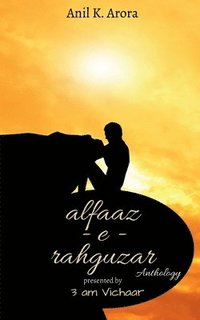 bokomslag alfaaz - e - rahguzar