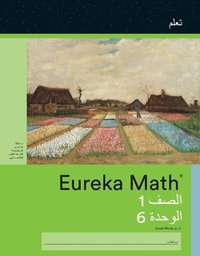 bokomslag Arabic - Eureka Math Grade 1 Learn Workbook #4 (Module 6)