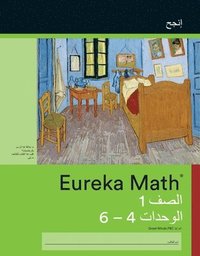 bokomslag Arabic - Eureka Math Grade 1 Succeed Workbook #2 (Modules 4-6)