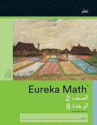 bokomslag Arabic - Eureka Math Grade 2 Learn Workbook #4 (Module 8)